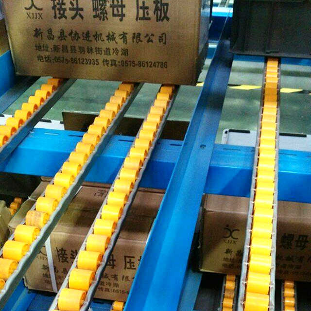 Steel Carton Flow Rack for Goods FIFO