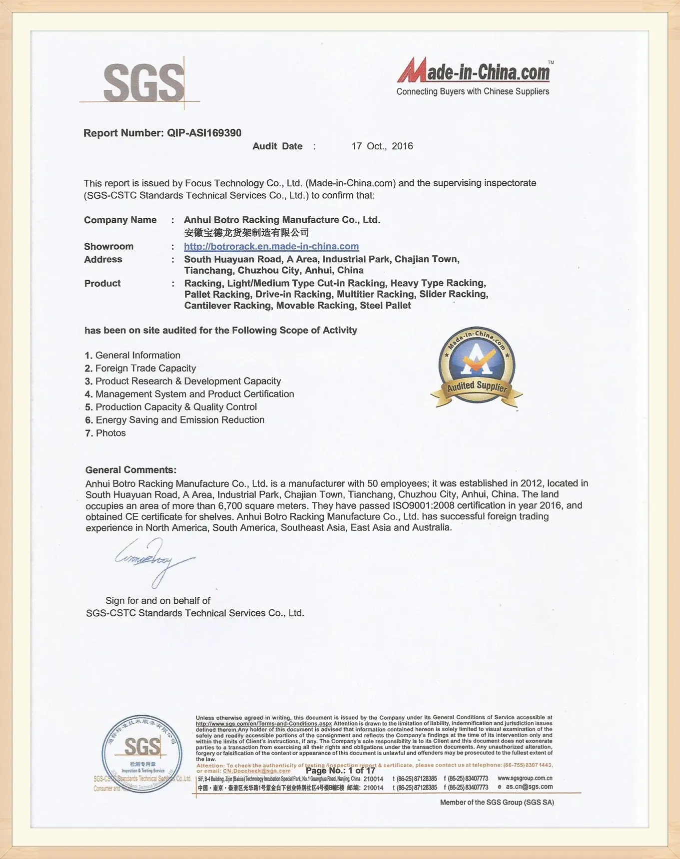 SGS Certificate